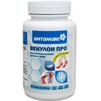 Венулон Про, фитокомпекс, здоровые вены и легкость ног, Витамакс (Vitamax), 60 капсул —  «МагазинВитамин»