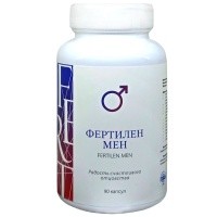 Фертилен мен, помощь при мужском бесплодии, НьюМедика, 90 капсул Фертилен мен, помощь при мужском бесплодии, НьюМедика, 90 капсул
