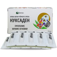 Нуксаден Прополис, мумие огневки, свечи черного ореха, Фитэко, 10 шт Нуксаден Прополис, мумие огневки, свечи черного ореха, Фитэко, 10 шт