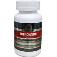 Ангиоклинз, очищение сосудов, Vegapure, Витамакс (Vitamax), 60 капсул —  «МагазинВитамин»