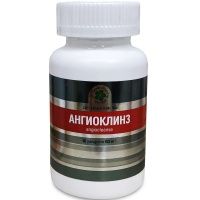 Ангиоклинз, очищение сосудов, Vegapure, Витамакс (Vitamax), 60 капсул