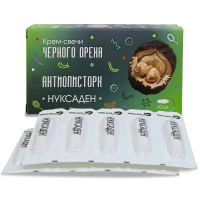 Нуксаден АнтиОписторх, свечи черного ореха с черным тмином, лисичкой и др., Фитэко, 10 шт Нуксаден АнтиОписторх, свечи черного ореха с черным тмином, лисичкой и др., Фитэко, 10 шт