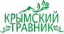 Крымский травник, Бахчисарай Крымский травник, Бахчисарай
