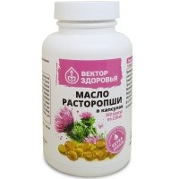 Масло расторопши в капсулах, Вектор здоровья Масло расторопши в капсулах, Вектор здоровья