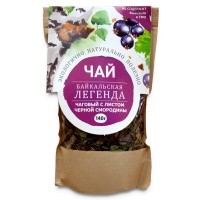 Чай чаговый с листом черной смородины, Байкальская легенда, 140 гр Чай чаговый с листом черной смородины, Байкальская легенда, 140 гр