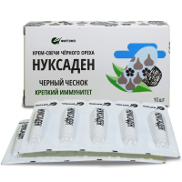 Нуксаден Черный чеснок, свечи черного ореха для крепкого иммунитета, Фитэко, 10 шт Нуксаден Черный чеснок, свечи черного ореха для крепкого иммунитета, Фитэко, 10 шт