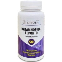 Витамнорма Геронто, секрет молодости, витаминно-минеральный комплекс, Литораль, 80 капсул Витамнорма Геронто, секрет молодости, витаминно-минеральный комплекс, Литораль, 80 капсул