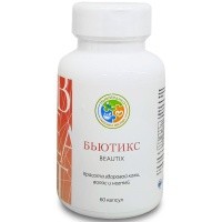 Бьютикс, красота здоровой кожи, волос и ногтей, НьюМедика, 60 капсул Бьютикс, красота здоровой кожи, волос и ногтей, НьюМедика, 60 капсул