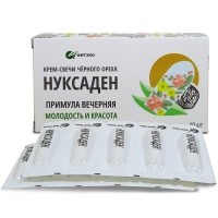 Нуксаден Примула вечерняя, свечи черного ореха с маслом примулы вечерней, арганы и др.,Фитэко, 10 шт Нуксаден Примула вечерняя, свечи черного ореха с маслом примулы вечерней, арганы и др.,Фитэко, 10 шт