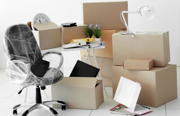 Внимание! Вынужденный переезд!