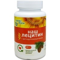 Наш Лецитин с дигидрокверцетином (для сердечно-сосудистой системы), Ювикс-Фарм, 60 капсул Наш Лецитин с дигидрокверцетином (для сердечно-сосудистой системы), Ювикс-Фарм, 60 капсул