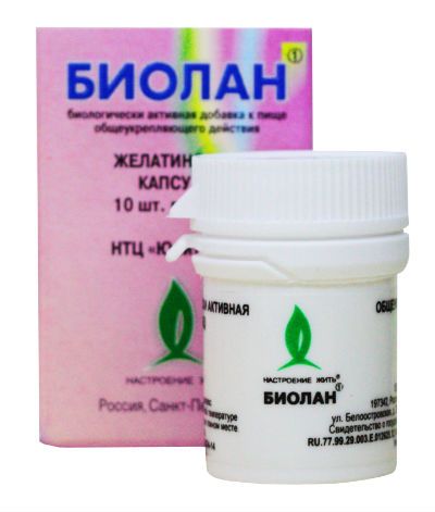 Биолан — «МагазинВитамин»