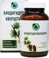 Биодигидрокверцетин, Байкальская легенда Биодигидрокверцетин, Байкальская легенда