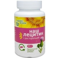Наш Лецитин с расторопшей (для печени и поджелудочной железы) Ювикс-Фарм, 60 капсул Наш Лецитин с расторопшей (для печени и поджелудочной железы) Ювикс-Фарм, 60 капсул