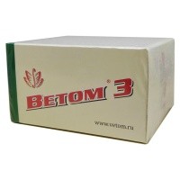 Ветом 3, НПФ Исследовательский центр Ветом 3, НПФ Исследовательский центр