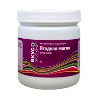 Ягодная магия, сухой концентрат сока ягод и плодов, Витамакс (Vitamax), 90 грамм