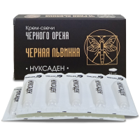 Нуксаден Черная львинка, свечи черного ореха с бетулином и др., Фитэко, 10 шт Нуксаден Черная львинка, свечи черного ореха с бетулином и др., Фитэко, 10 шт