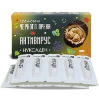 Нуксаден АнтиВирус, свечи черного ореха с маслом марулы, черного тмина и др., Фитэко, 10 шт Нуксаден АнтиВирус, свечи черного ореха с маслом марулы, черного тмина и др., Фитэко, 10 шт