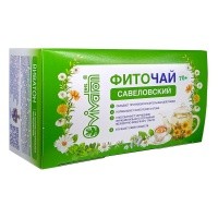Фиточай Савеловский, Виватон Фиточай Савеловский, Виватон