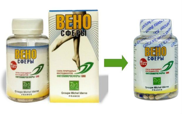 Групп Мишель Идерн меняет упаковку