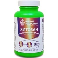 Хитозан и семя льна, очищение, детокс, метаболизм, Вектор здоровья, 60 капсул Хитозан и семя льна, очищение, детокс, метаболизм, Вектор здоровья, 60 капсул