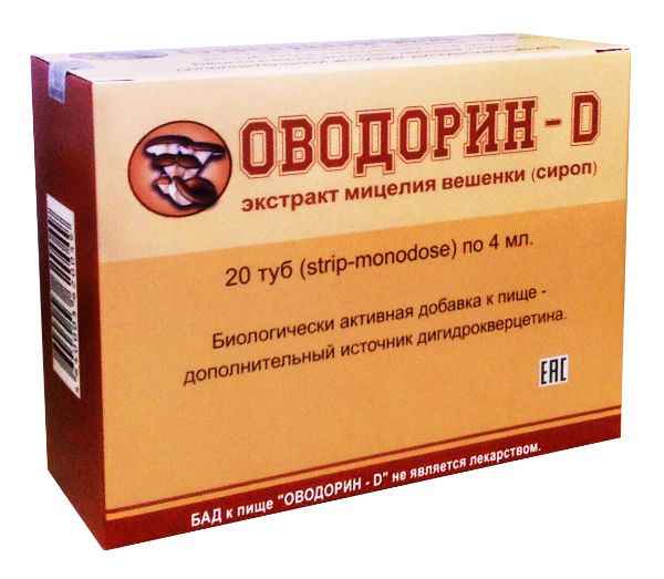 Оводорин-Д