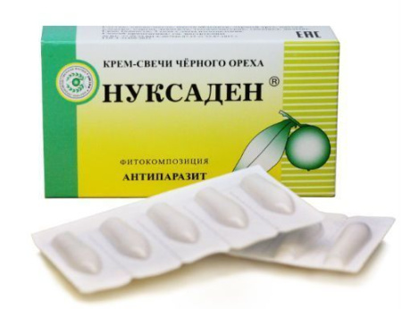 Нуксаден Антипаразит - старая упаковка Нуксаден Антипаразит - старая упаковка