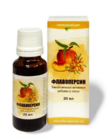 Флавоперсин 20 мл, экстракт листьев персика и облепихи, Миламед Флавоперсин 20 мл, экстракт листьев персика и облепихи, Миламед