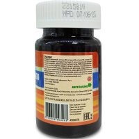 Витабаланс 2000, Витамакс (Vitamax) (30 таблеток)