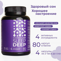 Слип Дип, ноотроп для хорошего сна, Ноотериа Лабс, Sleep Deep Nooteria Labs, 80 капсул — «МагазинВитамин»