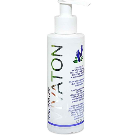 Гель для ног Виватон — «МагазинВитамин»