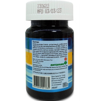 Ультраклиа, защита и здоровье глаз, Витамакс (Vitamax) (30 капсул)