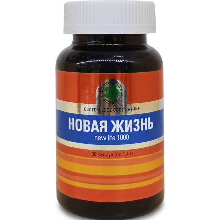 Новая Жизнь, комплекс Омега-3 жирных кислот, Витамакс (Vitamax) (90 капсул)