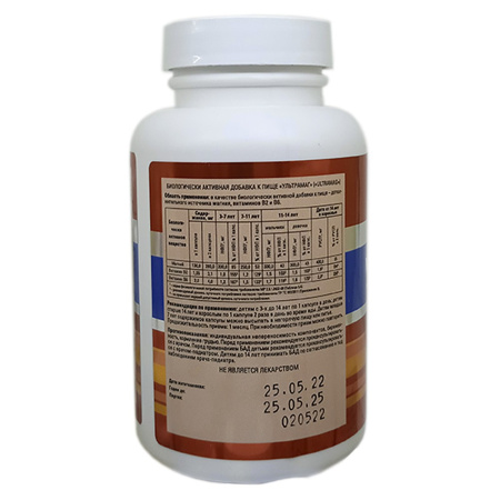 УльтраМаг, магний цитрат 130мг, В-2 1,55мг, В-6 2мг, Витамакс (Vitamax), 60 капсул — компания «МагазинВитамин» УльтраМаг, магний цитрат 130мг, В-2 1,55мг, В-6 2мг, Витамакс (Vitamax), 60 капсул — «МагазинВитамин»