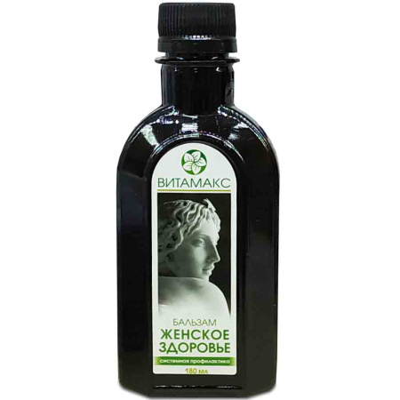 Женское здоровье, поддержка гормонального баланса, Витамакс (Vitamax), бальзам 180 мл —  «МагазинВитамин»