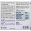 Эвония Антиседин, витамины от поседения волос, Ханкинтатукку (Финляндия), 60 таблеток —  «МагазинВитамин»