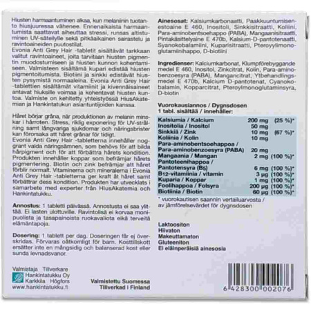 Эвония Антиседин, витамины от поседения волос, Ханкинтатукку (Финляндия), 60 таблеток —  «МагазинВитамин»