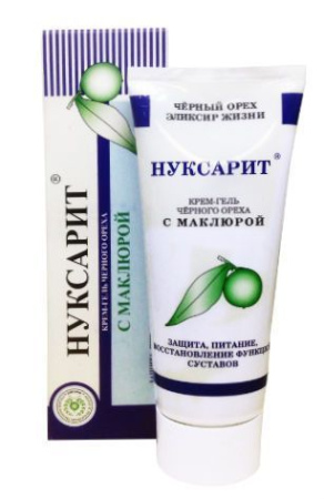 Нуксарит крем - старая упаковка