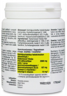 Фемигландин ГЛК+Е (масло примулы вечерней), Ханкинтатукку, Финляндия, 168 капсул — «МагазинВитамин»
