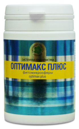 Оптимакс Плюс, Защита от стрессов и здоровый сон, фитомикросферы, Витамакс (Vitamax), 60 капсул —  компания «МагазинВитамин» Оптимакс Плюс, Защита от стрессов и здоровый сон, фитомикросферы, Витамакс (Vitamax), 60 капсул —  «МагазинВитамин»
