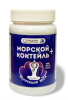 Морской коктейль - коррекция веса, водоросли, хитозан, карнитин, хром, Литораль, 200 грамм —  «МагазинВитамин»