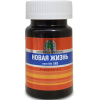 Новая Жизнь, комплекс Омега-3 жирных кислот, Витамакс (Vitamax) (30 капсул)