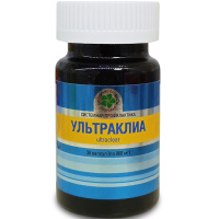 Ультраклиа, защита и здоровье глаз, Витамакс (Vitamax) (30 капсул)