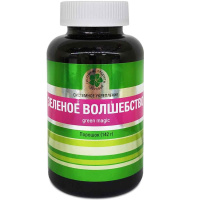 Зеленое волшебство - энергетический фитококтейль, Витамакс (Vitamax) (порошок, 142 грамма)