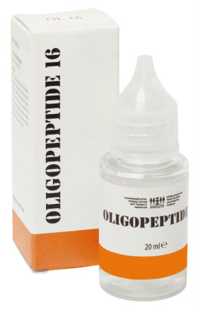 Старая упаковка - Олигопептид 16, ННПЦТО