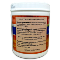 Лецитин Премиум, Витамакс (Vitamax) (порошок 285 гр.)