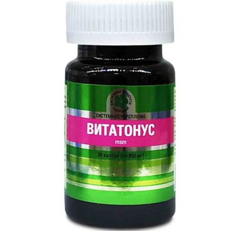 Витатонус, органическая сера для сильных мышц и крепких костей, Витамакс (Vitamax), 30 капсул — компания «МагазинВитамин» Витатонус, органическая сера для сильных мышц и крепких костей, Витамакс (Vitamax), 30 капсул — «МагазинВитамин»