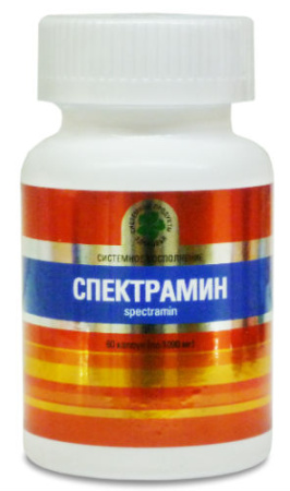 Спектрамин, минералы в биодоступной форме, Витамакс (Vitamax), 60 капсул — «МагазинВитамин»