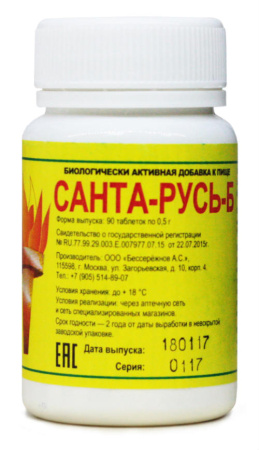 Санта-Русь-Б, пробиотик, Бессережнов, 90 таблеток —  компания «МагазинВитамин» Санта-Русь-Б, пробиотик, Бессережнов, 90 таблеток —  «МагазинВитамин»