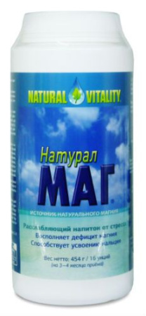 Натурал Маг (магний) — «МагазинВитамин»